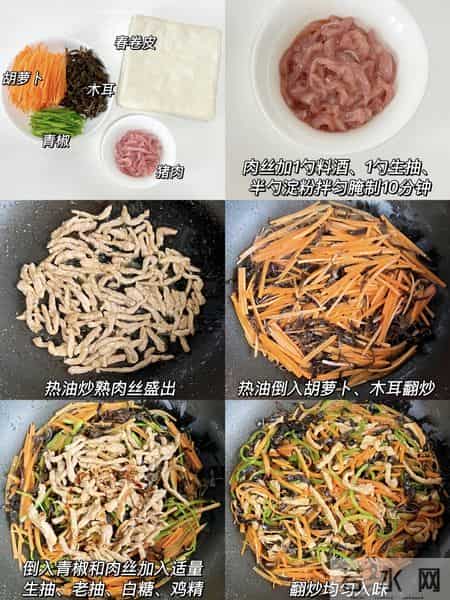 2月4日立春,别忘要咬春!这 “老三样” 越吃越旺,马年顺遂有讲究