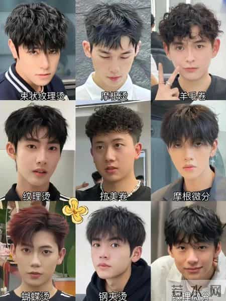 男生变帅密码！2026年百搭又抗打的男生发型