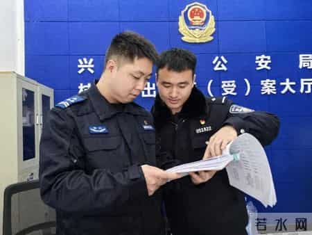 陪伴6任所长，荣获10余次表彰，这位一级辅警很有料！