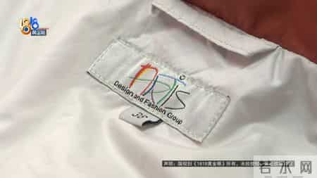 二十年洗衣店老板，最近被一件羽绒服“难住”……她想谈谈新设计