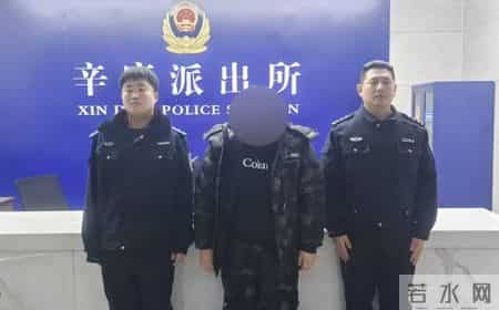 东营公安高压严打 连续查处多起非法经营、滥用“笑气”案件