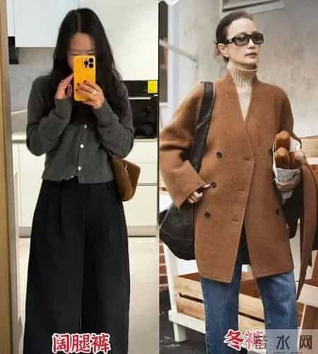 五六十岁女人，尽量少穿黑裤、阔腿裤，学三木妈妈这样穿优雅减龄