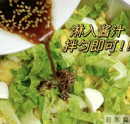 吃了两个星期居然瘦了6斤，肚子都扁了，真的好吃又掉秤