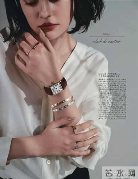 日杂《25ans》26年3月刊｜享受超越世代的时尚