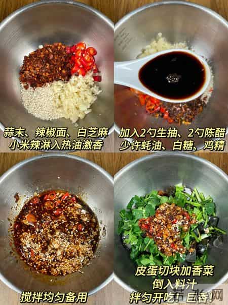 6道年夜饭必备家常菜，简单易做又美味，大人小孩都爱吃