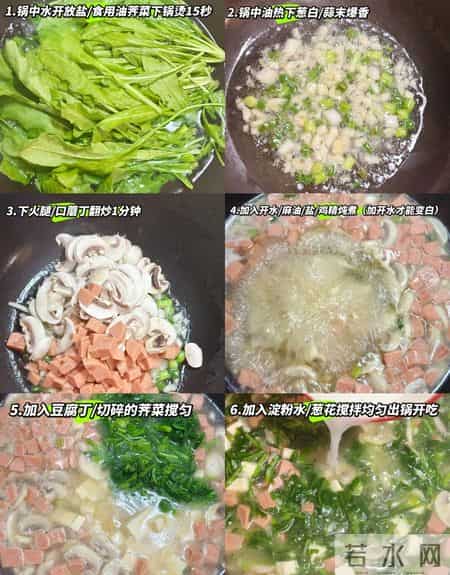 明日立春必吃3种黄金菜！比人参补脾，比萝卜养胃，鲜嫩正当季