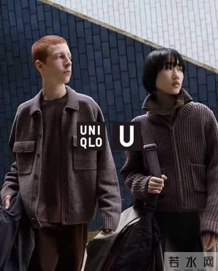 为什么从明星到打工人，都偷偷穿优衣库？