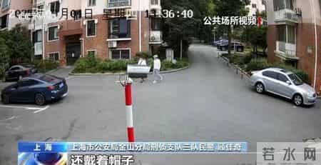 家里黄金不翼而飞，现金一分不少！上海女子感觉不对劲…第二天又有人报案：金链子金戒指不见了