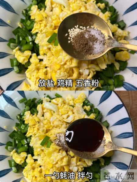4种立春美食,再忙也要做给家人吃,应季而食,安康过春寒