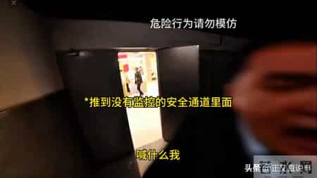 外卖员遭保安殴打驱赶后续：警方介入已获赔偿，原因曝光引热议