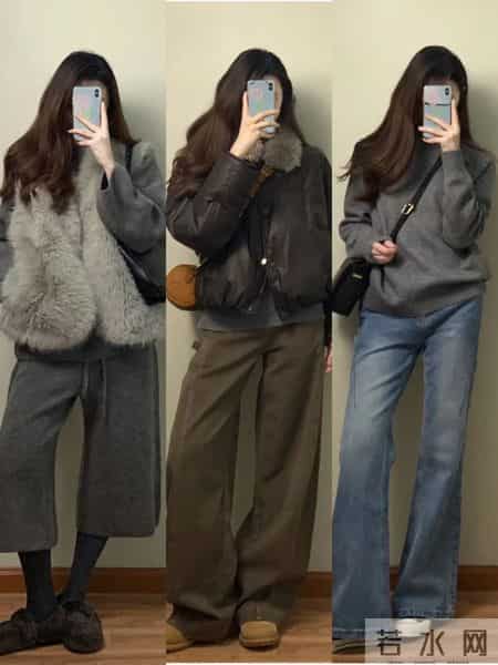 冬季穿搭合集｜39套保暖实穿搭配，轻松穿出冬日氛围感！