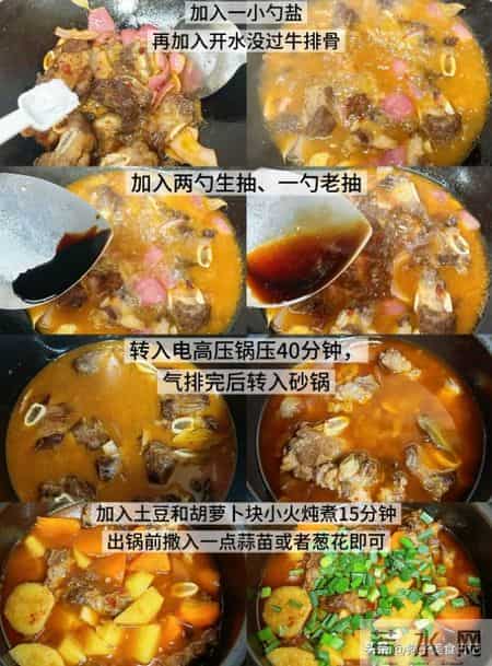 下周立春，建议中老年多吃这5样，1升阳气，2养脾气，好处多多！