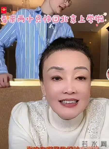 张兰带娃逛学校玥儿赖着不走！这下才明白马筱梅半分谎都没有说