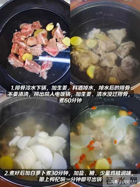 立春吃3白，一年病不来，2月4号立春记得吃这3白，健脾养胃暖身