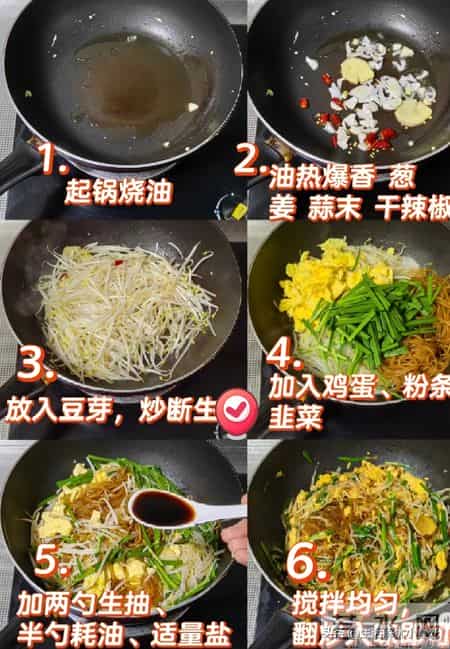 立春咬春，病不沾身！2月4号立春，记得多吃3样，家人安康顺遂！