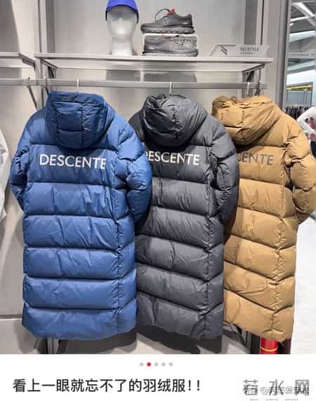 这4个日本羽绒服品牌，不烂街不坑人，确实比北面、波司登值得买