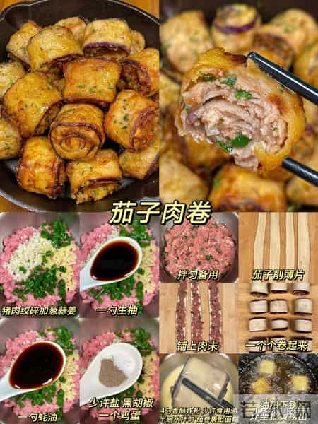 今天分享30道硬菜，年夜饭给爸妈大显身手