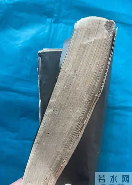 1982年算命师傅手稿本