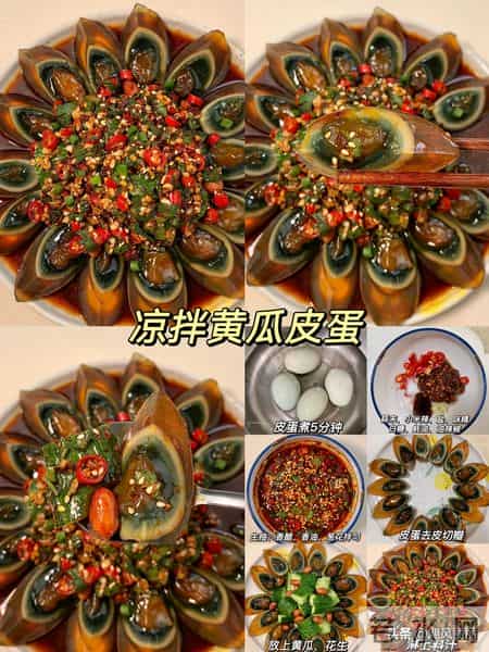 今天分享30道硬菜，年夜饭给爸妈大显身手