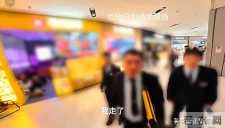 外卖员遭保安殴打驱赶后续：警方介入已获赔偿，原因曝光引热议