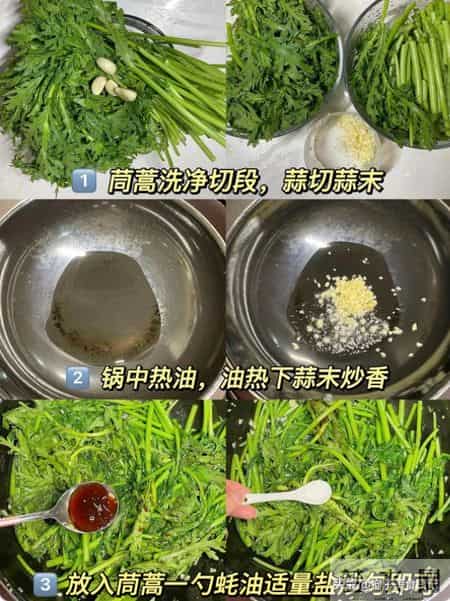 适合立春吃的菜,不是白菜!医生:立春常吃4种菜,好处多多!
