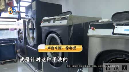 二十年洗衣店老板，最近被一件羽绒服“难住”……她想谈谈新设计