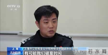 家中门窗完好现金一分不少，黄金却不翼而飞，连发两起，破案细节公布→