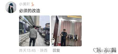 改造老公第一步，扔掉他的小脚裤！网友：请焊死在腿上！