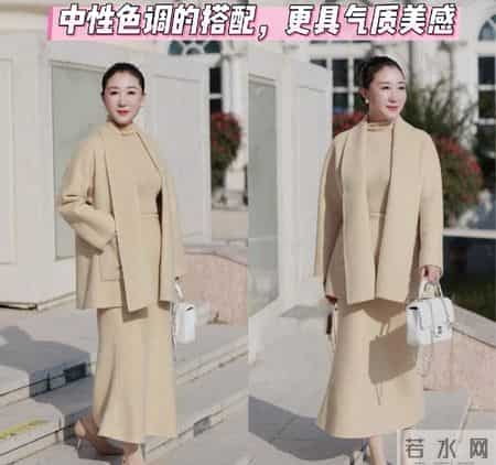 等你老了，尽量少穿这3种“老年色”，换成另外3种颜色更显年轻