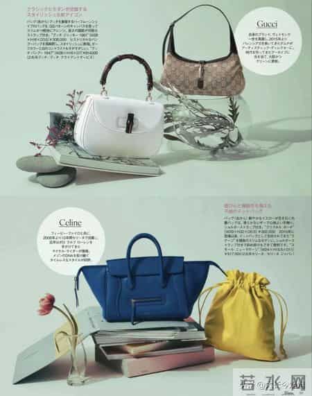 日杂《25ans》26年3月刊｜享受超越世代的时尚