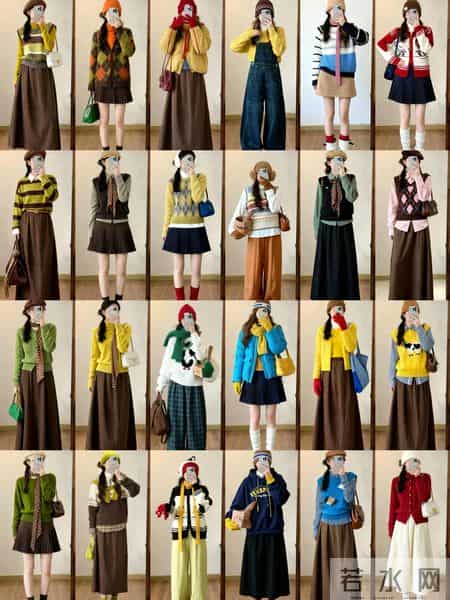 24套秋冬穿搭，一周穿搭不重样 。