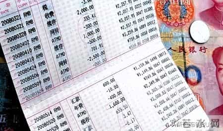 终于有人讲明白了:当普通人存款到20–50万!危险的不是没钱