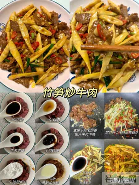 今天分享30道硬菜，年夜饭给爸妈大显身手