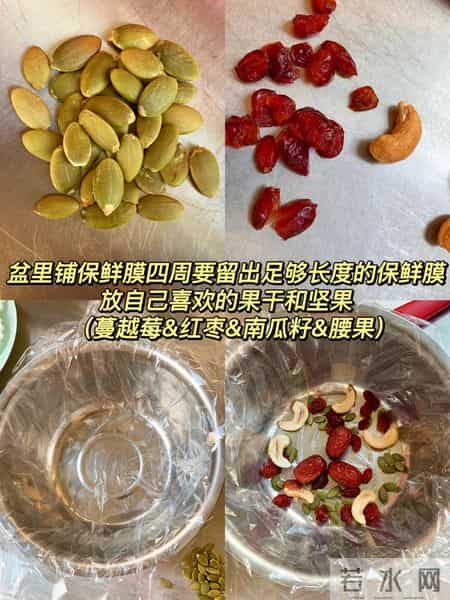 原来养胃的真高手不是小米！敞开吃胃黏膜养回来，胃病再也没犯过