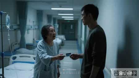 婆婆手术费28万丈夫立马转过去，谁知次日婆婆又找我要手术费