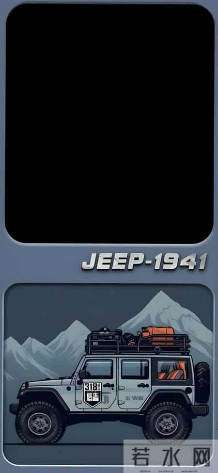 功能性壁纸｜掌控者