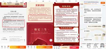 金银价暴跌，国内金饰克价一夜大跌上百元；柜姐：不能因降价就退货！有珠宝城成交降至冰点，专家：不要搞“赌博式投资”