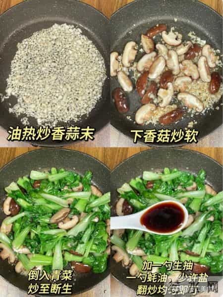 立春将至，建议：少吃萝卜白菜，多吃4种“冠军菜”，强体质迎春