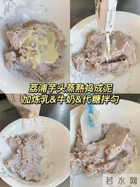 原来养胃的真高手不是小米！敞开吃胃黏膜养回来，胃病再也没犯过