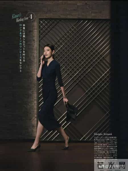 日杂《25ans》26年3月刊｜享受超越世代的时尚