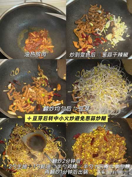 明天立春,别忘记吃3绿、2黄、1白,顺应时节,家人都受益