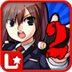 ArmyWars2(军队防御战2)