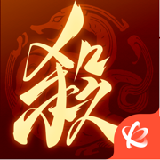 三国杀一将成名wegame版官网版