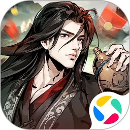 灵武世界
