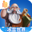 打造世界国际版(Craft The World)