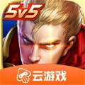 王者荣耀归来手游下载安装