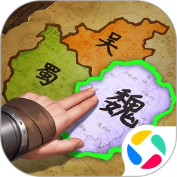 三国群英传5手机版