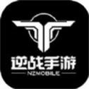 逆战未来官网版