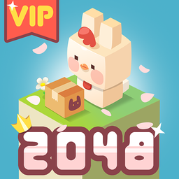 2048兔子村高级版(2048 bunny maker)
