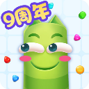 蛇蛇争霸